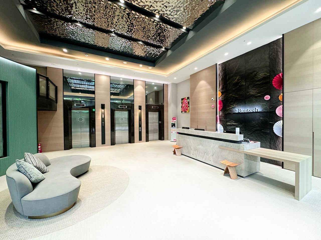 Dahu Park Hotel Tajpej Zewnętrze zdjęcie